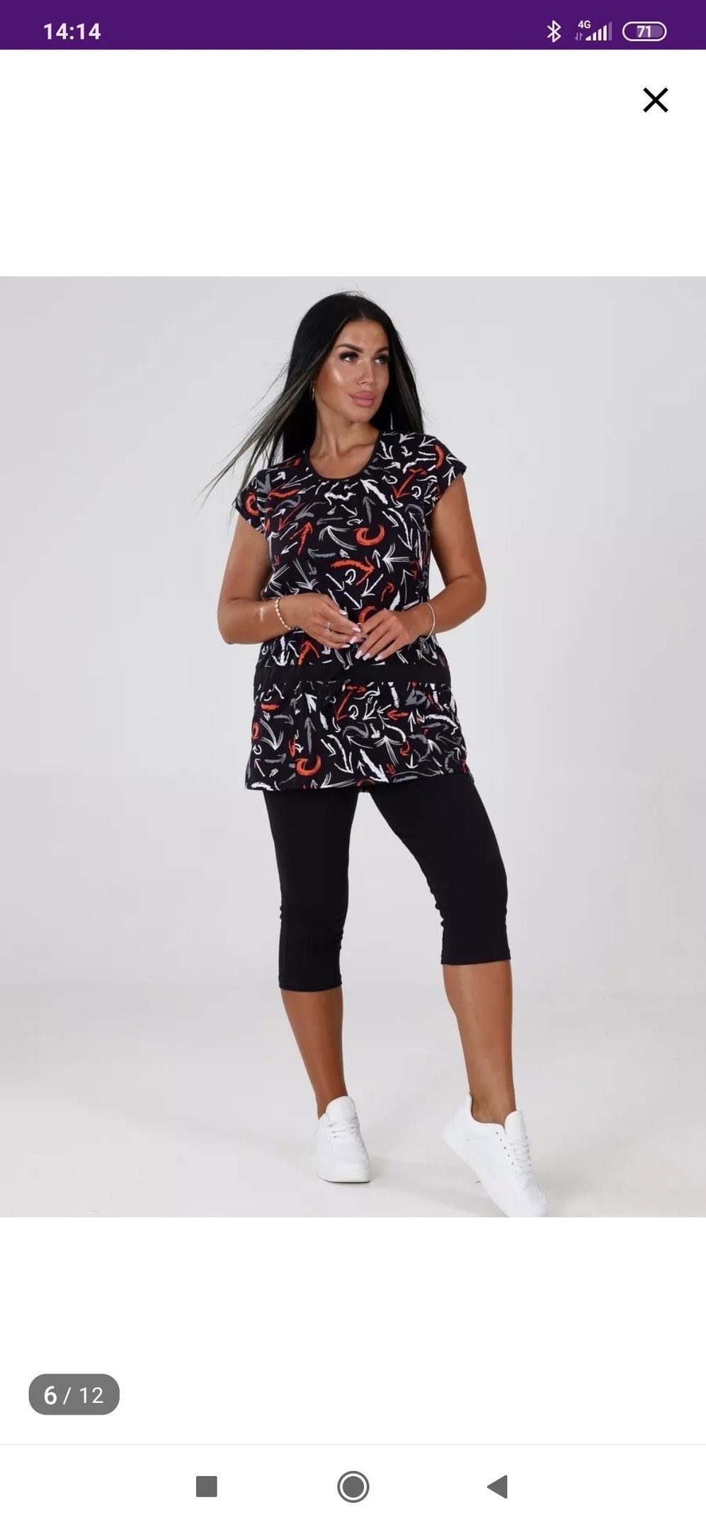 женский костюм с бриджами,костюм женский,женские летние костюмы,костюм с бриджами,туника женская