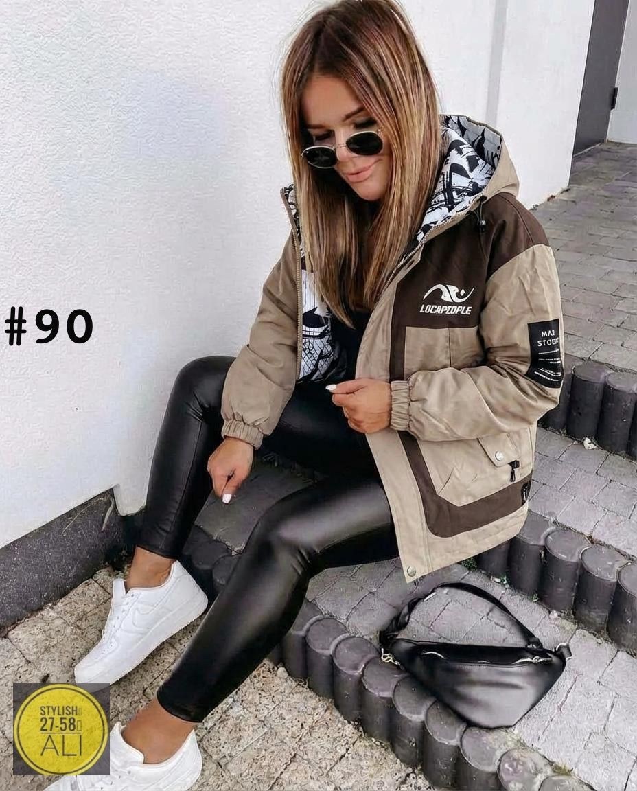 куртка стильная,куртка демисезонная,женская куртка,куртка,куртка женская теплая