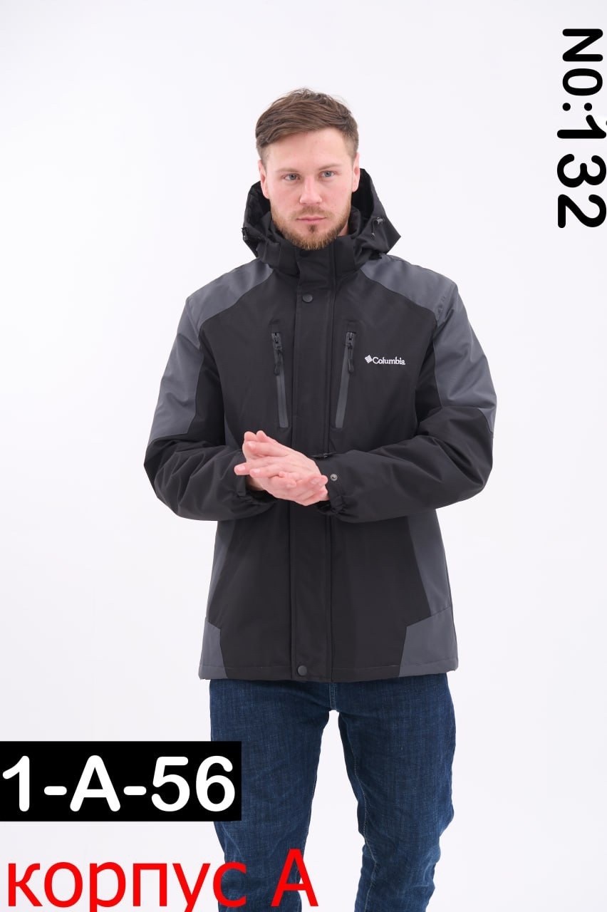 куртка columbia мужская демисезонная,куртка демисезонная мужская,куртка columbia,демисезонная куртка columbia,куртка мужская коламбия демисезонная