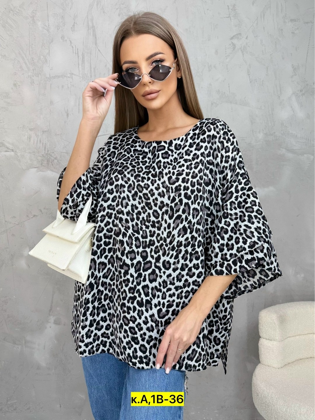 женщина с,кофта женская,арпи габриелян,девушек брюнеток