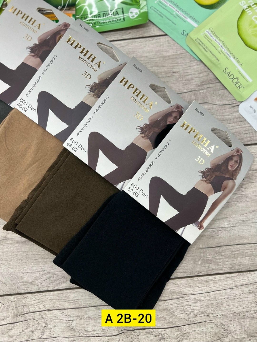 колготки женские омса супер 40 50 ден р2 черн,колготки женские плотные,колготки роза 9913,женские колготки,колгот женские