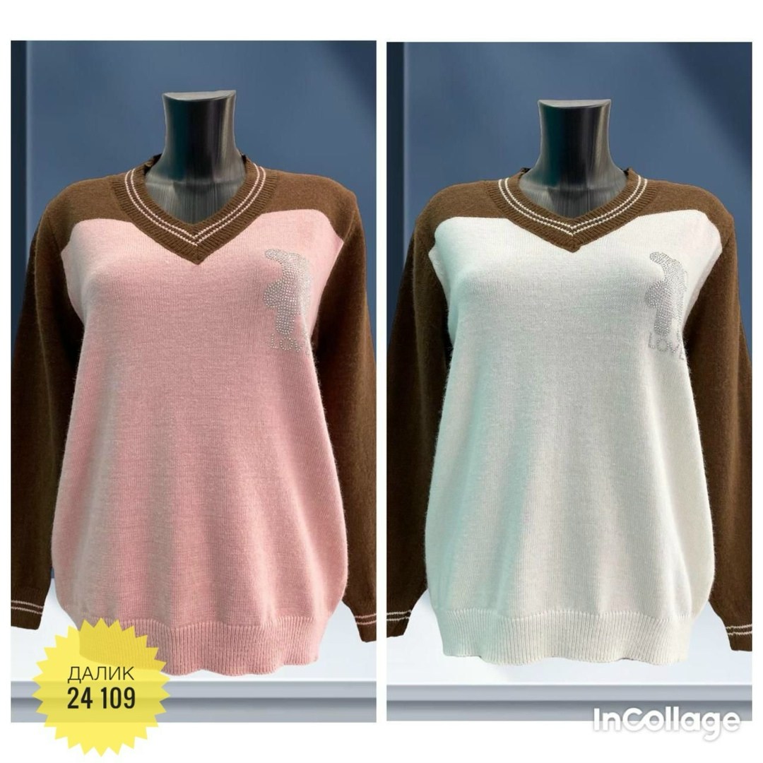 кофта женская свитер,кофта женская,кофта пуловер,пуловер женский,женские свитера