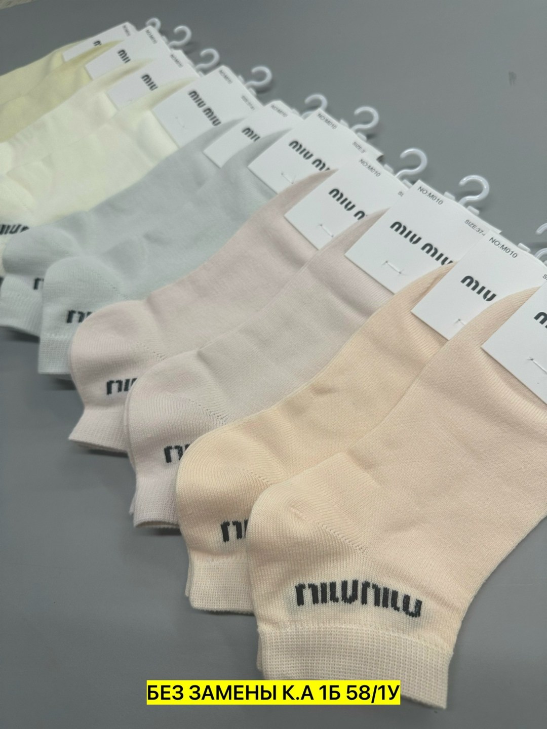 носки женские,носки женские короткие,носки женские 10 пар,носки для женщин,комплект носки женские