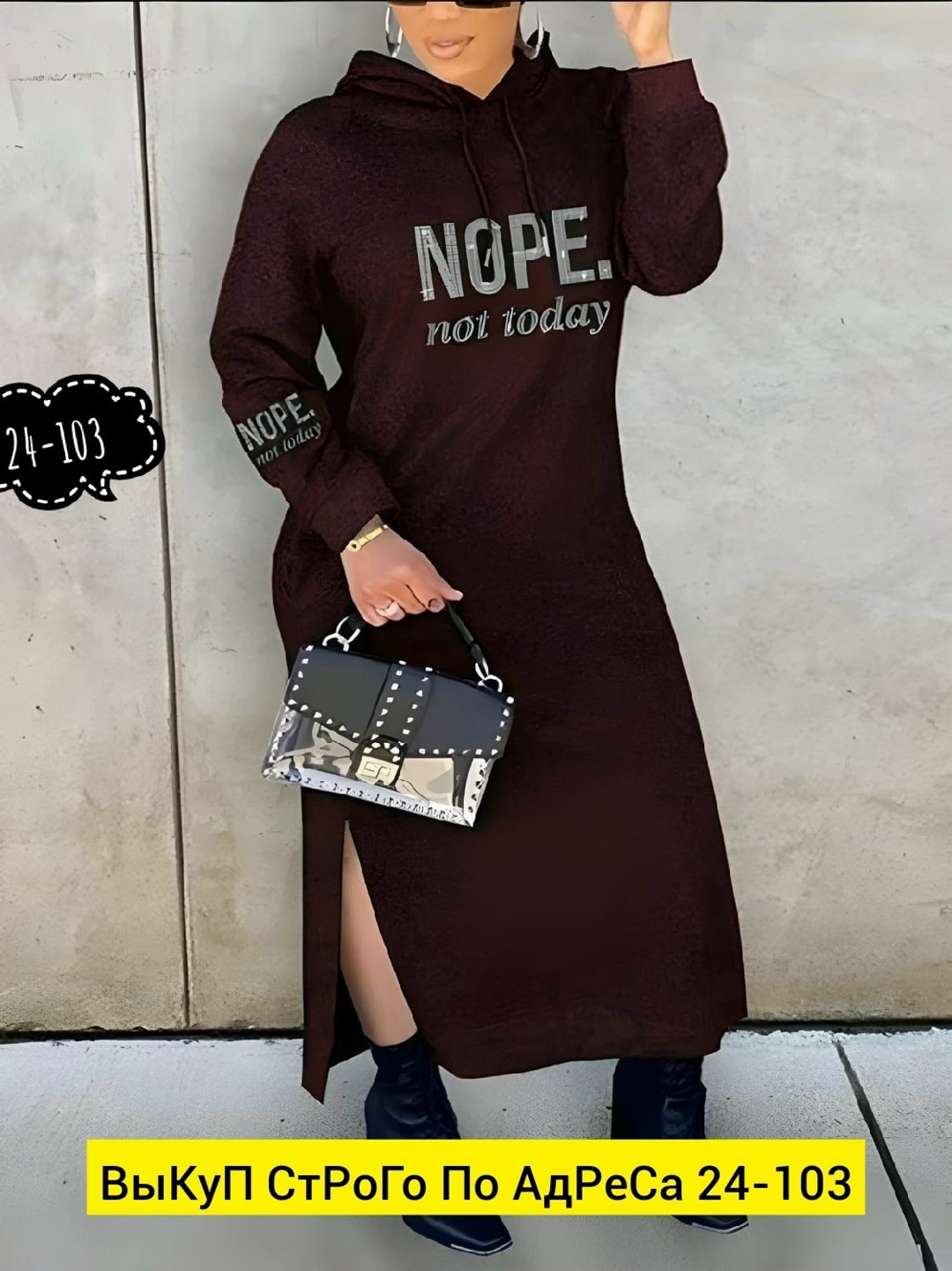 платье толстовка женское,платье туника,платье женской,спортивное платье,платье с капюшоном