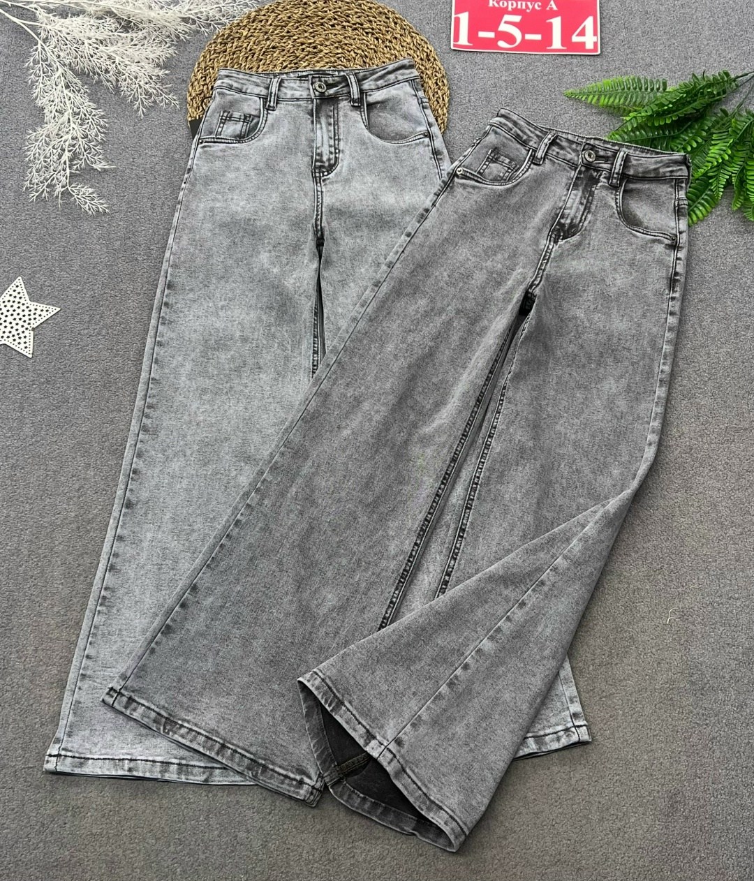 джинсы для мальчик,детский свитер,одежда для мальчика,джемпер для мальчика,одежда для детей