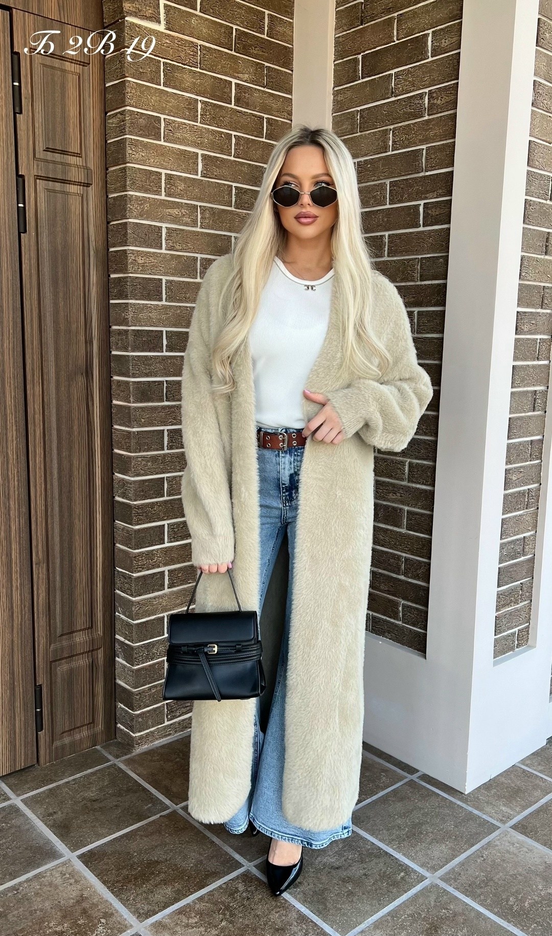 длинный кардиган,кардиган женский длинный,кардиган,кардиган длинный пушистый,кардиган пушистый