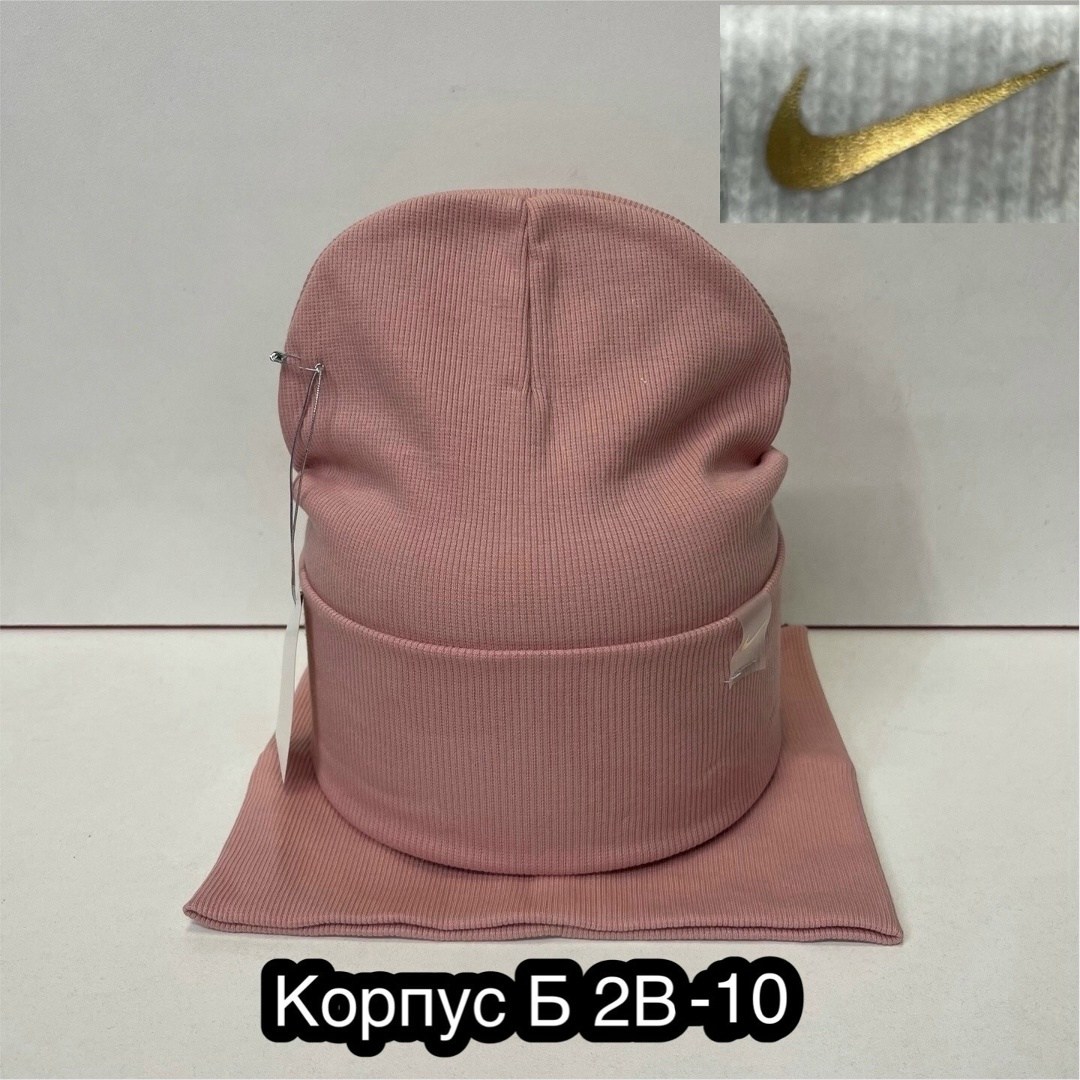 комплект шапка со снудом трикотажная,комплект шапка снуд,комплект шапки,шапка и снуд,комплект шапка со снудом