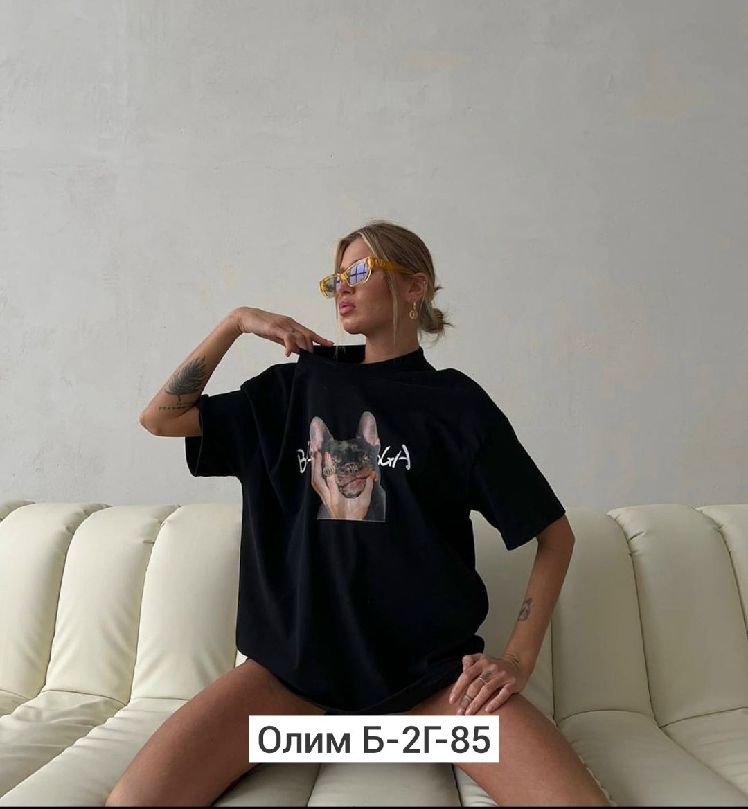 футболки оверсайз женские,футболки оверсайз,футболки женская,футболка оверсайз 46-52,футболка женская оверсайз с принтом