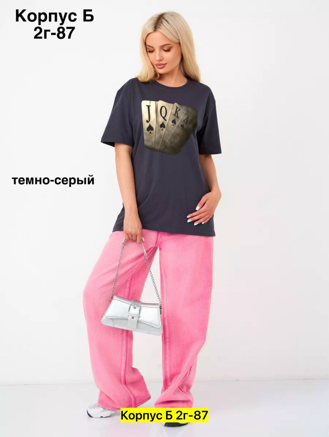 футболки женская,футболки женская оверсайз,футболка оверсайз с,женские футболки с принтом,черная футболка женская