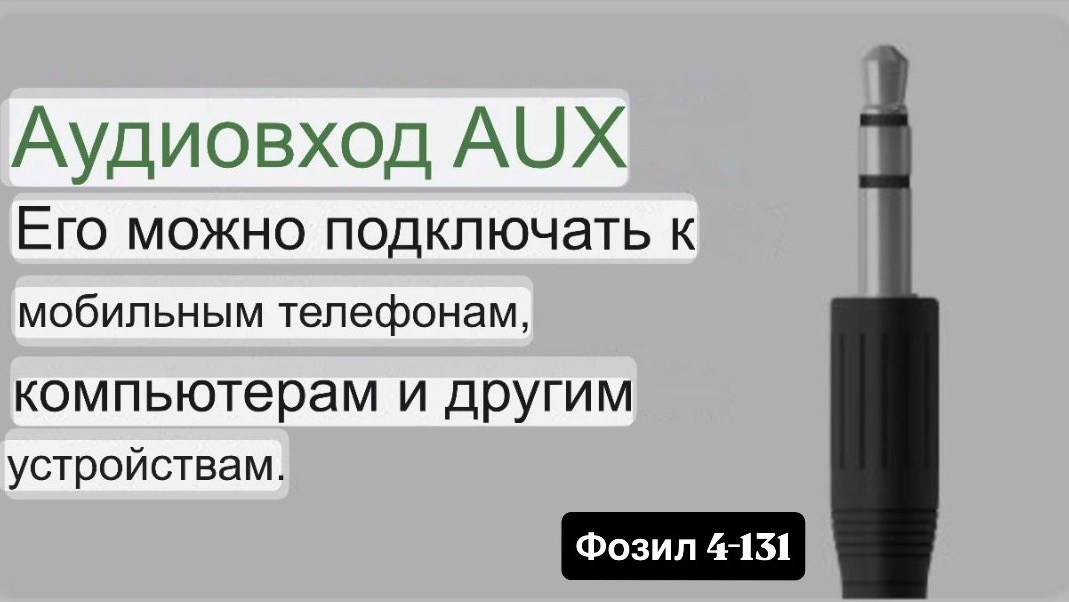 тактическая гарнитура arm next,наушники для стрельбы тактические,тактические активные наушники,тактические электронные наушники для стрельбы,наушники тактические