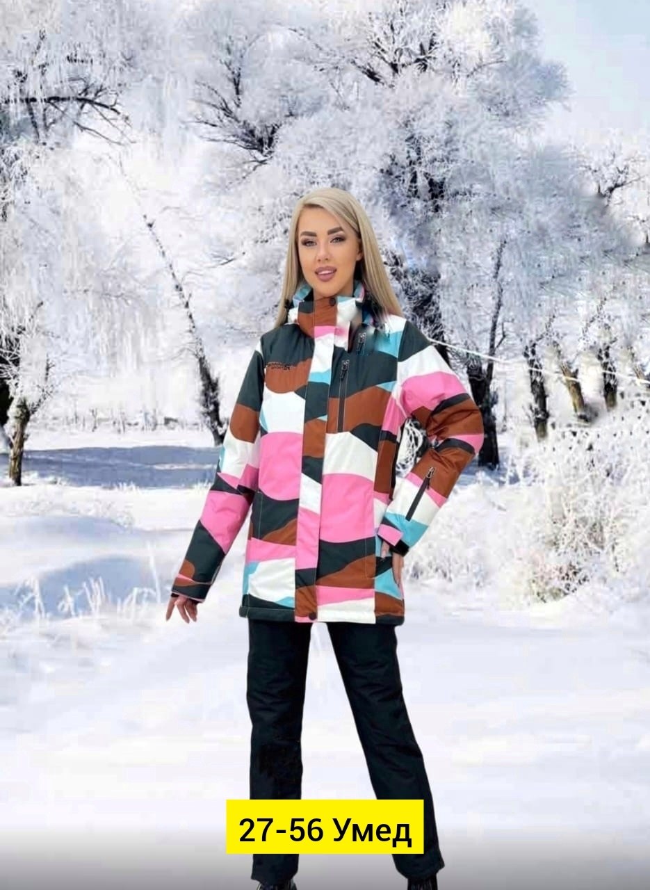 горнолыжная куртка женская,горнолыжная куртка,горнолыжные костюмы ,женский горнолыжный костюм,зимний костюм женский
