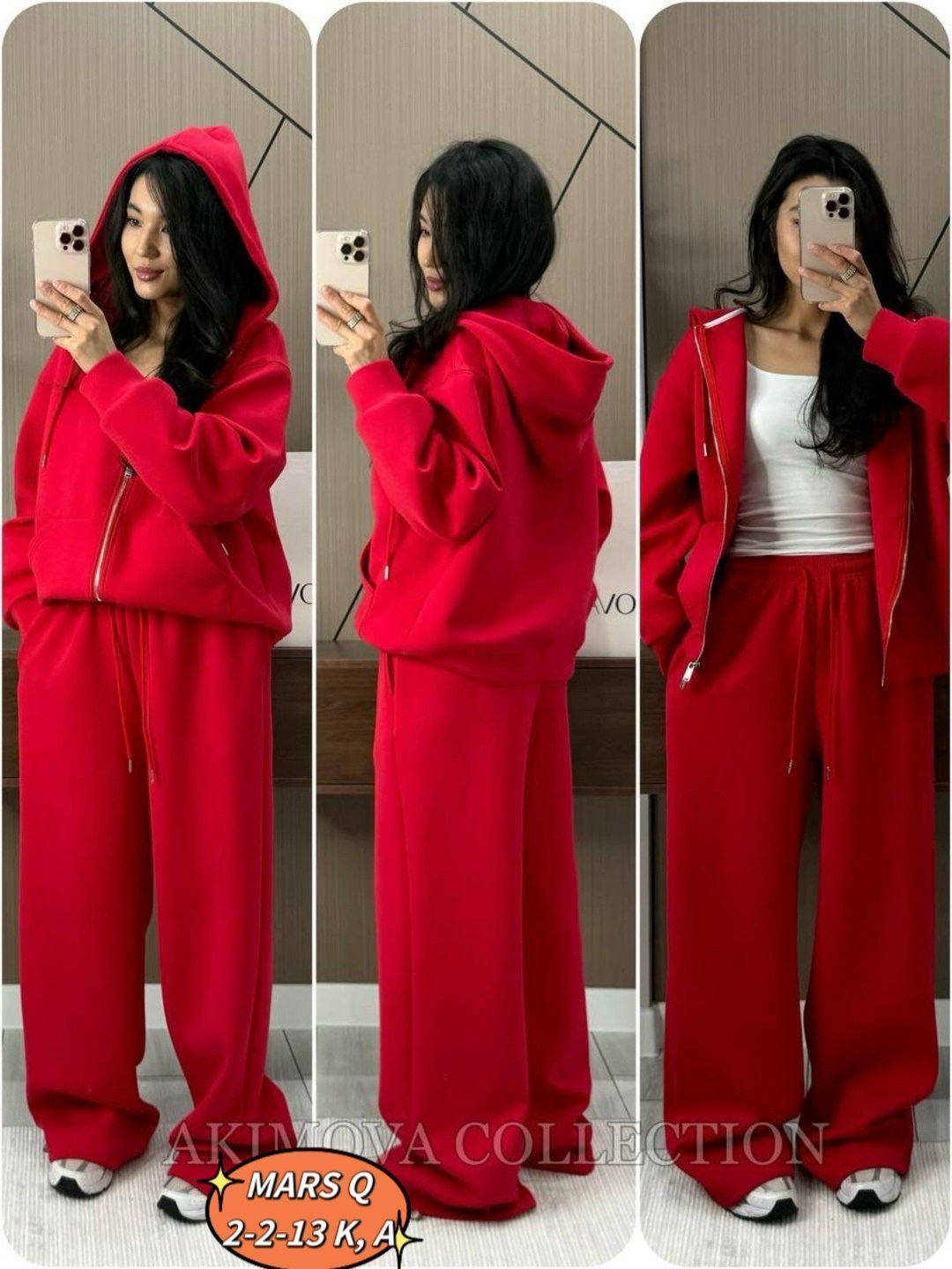 костюм женский на флисе,костюм спортивный,костюм спортивный женский,cпортивный костюм женский на флисе,повседневный костюм