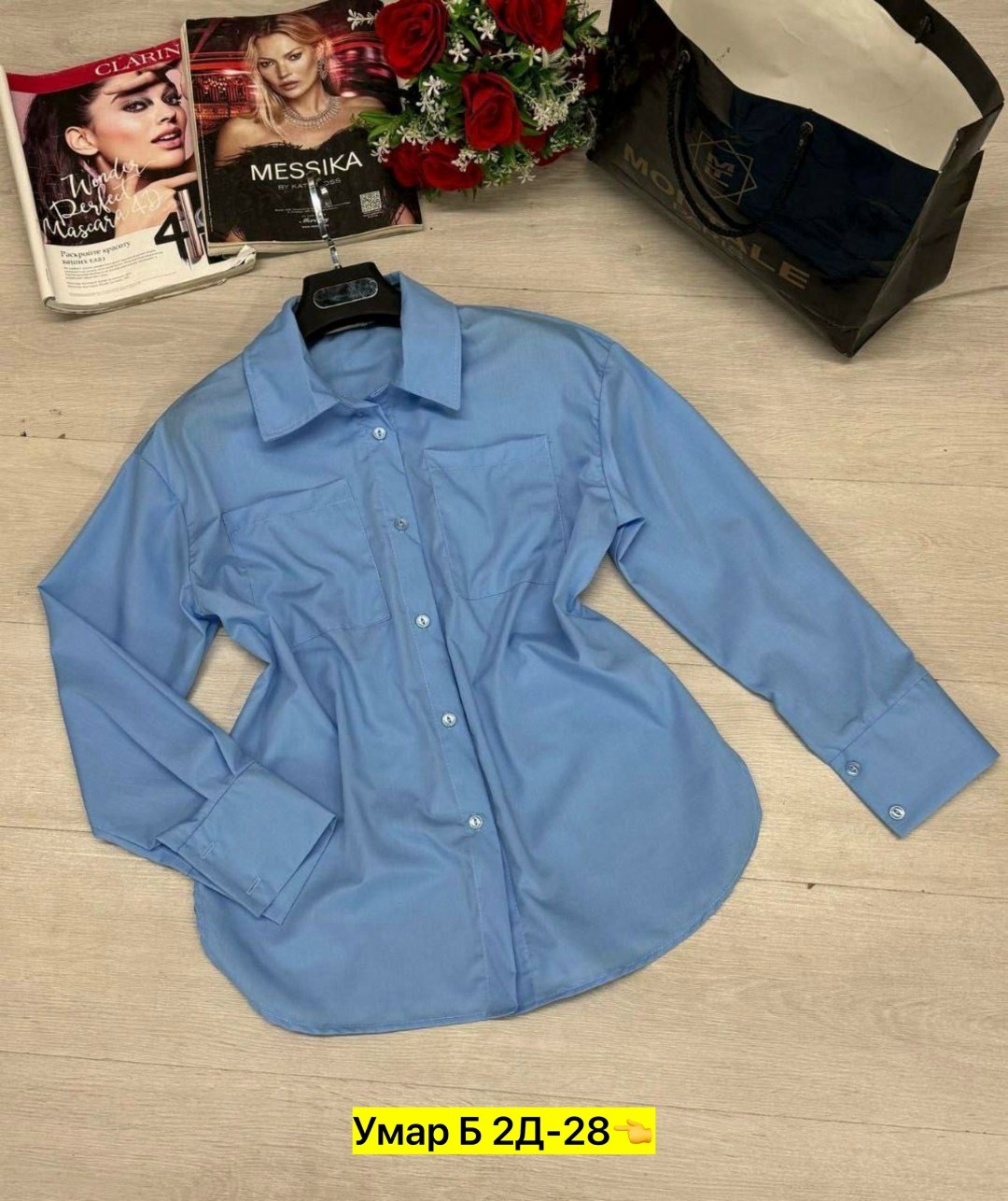 женские блузки и рубашки,женская рубашка,женская рубашка больших размеров,рубашка,рубашка хб женская