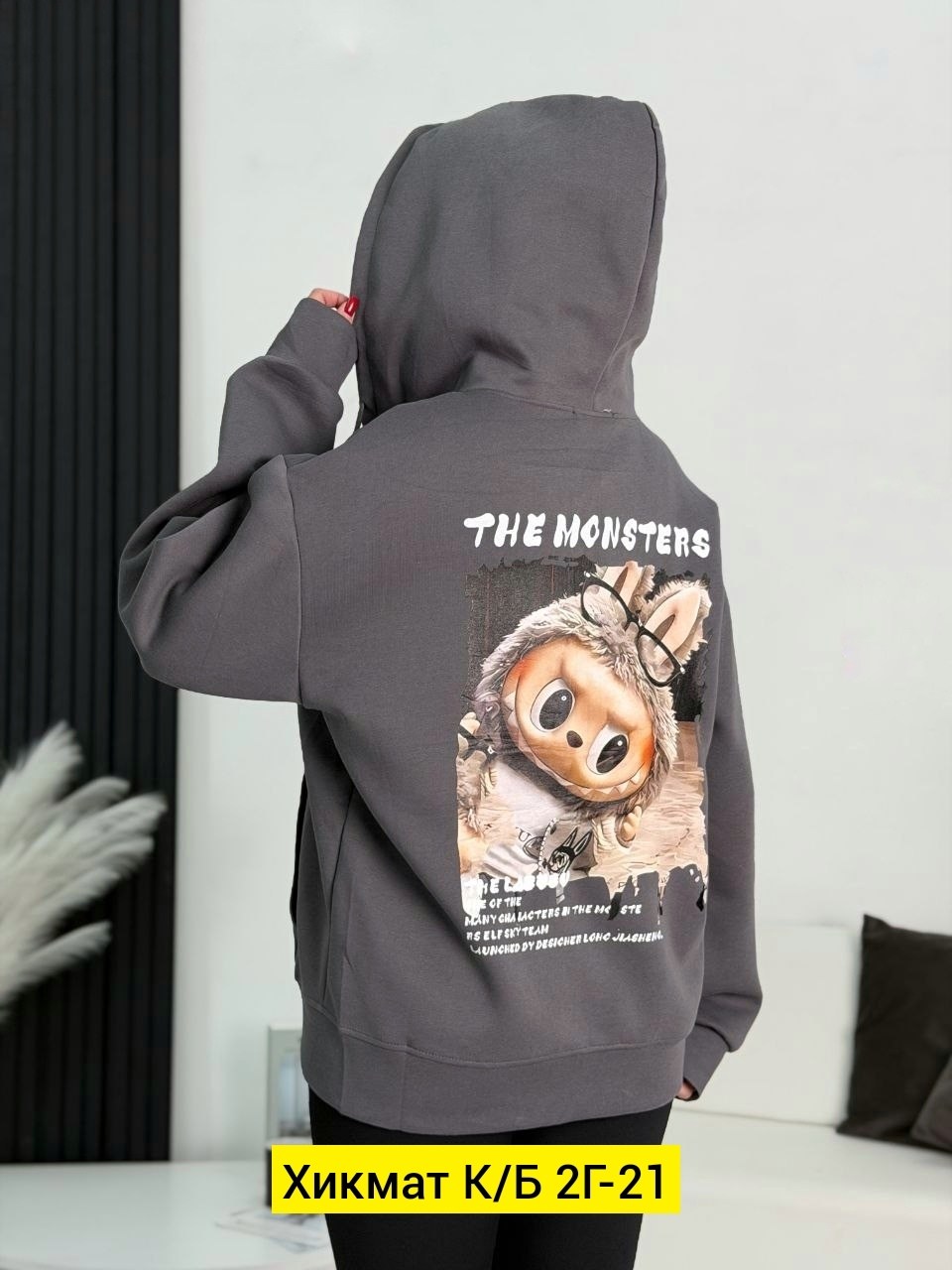 толстовка для мальчика,толстовка,детская кофта,толстовка кофта,толстовка для девочек