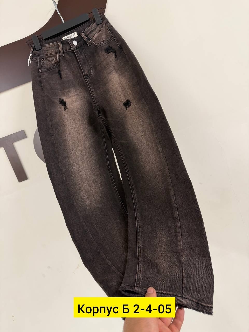 джинсы мужские,джинсы,джинсы на флисе,брюки джинсы,турецкие джинсы