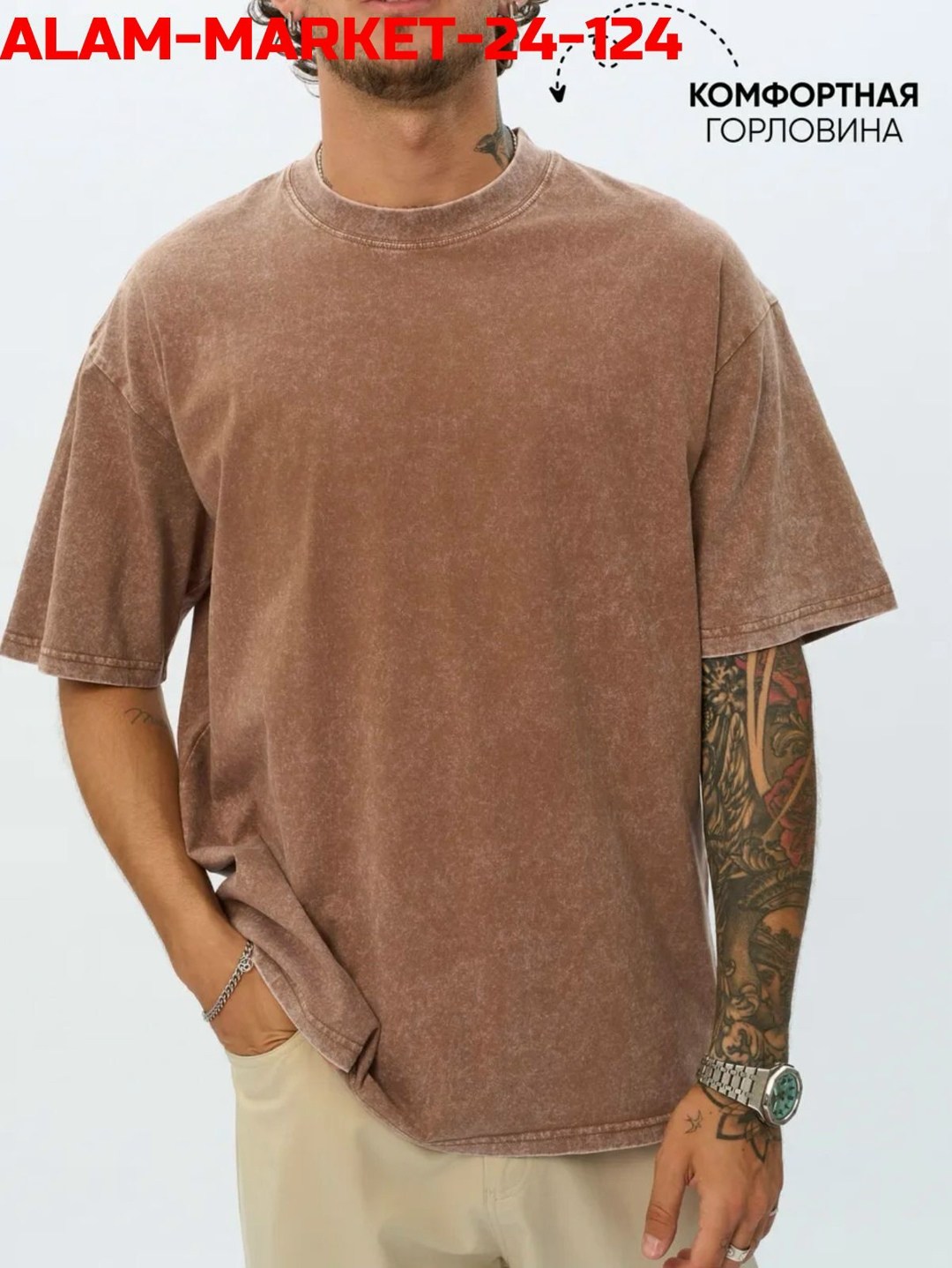 футболка оверсайз с,футболка варенка оверсайз,мужские футболки оверсайз 2026,футболки оверсайз мужские,футболка оверсайз синяя