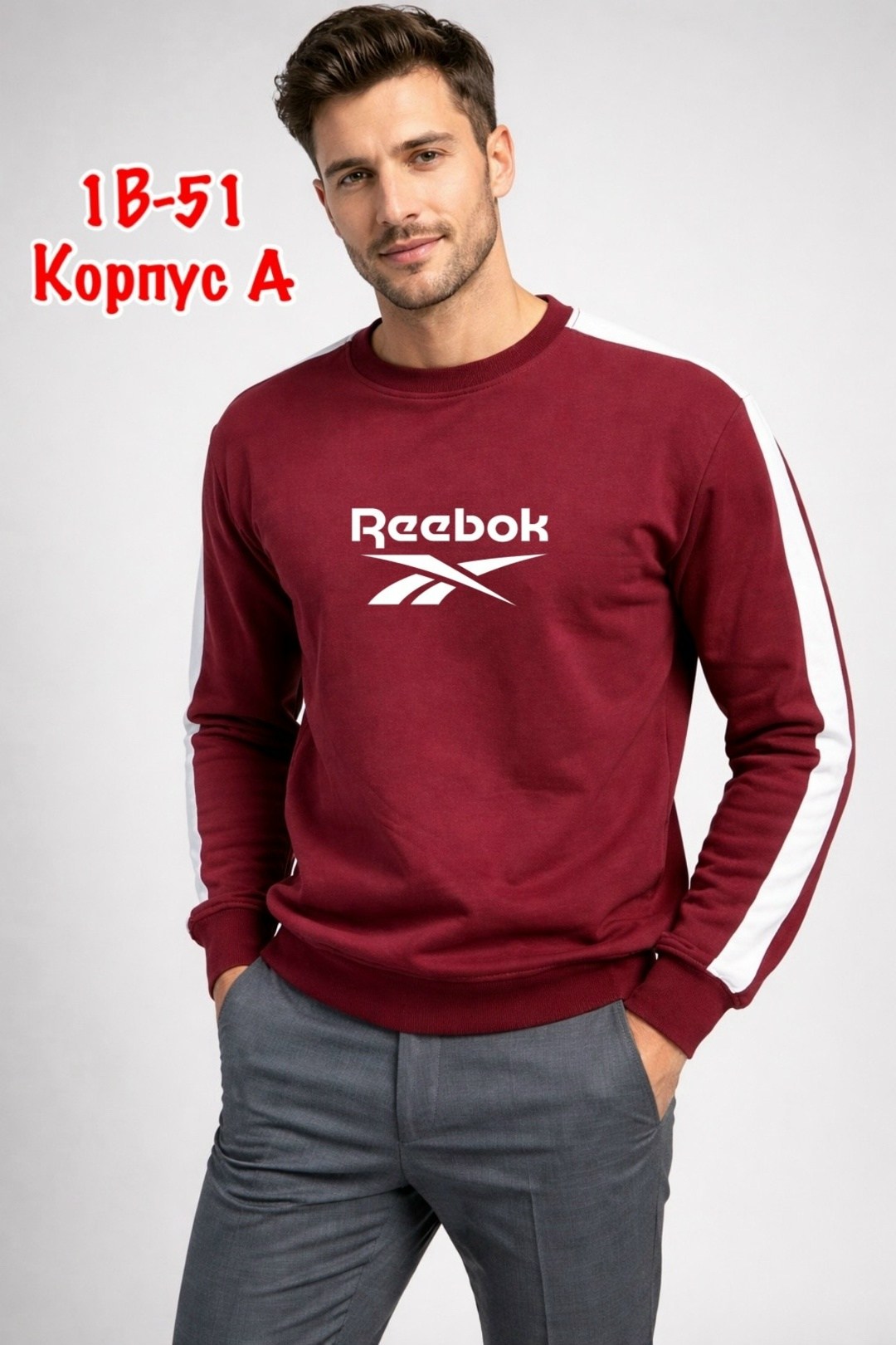 adidas originals adidas,свитшот adidas,кофта адидас ориджинал мужская красная,свитшот адидас,свитшот adidas 3-stripes crew
