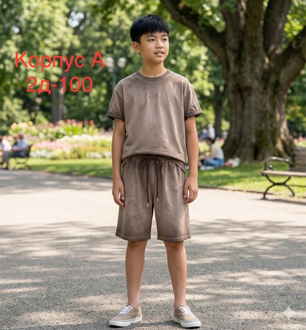 летний костюм с футболкой и шортами glok kids,костюм для подростка,одежда мальчика,шорты для мальчик,летний костюм для мальчика