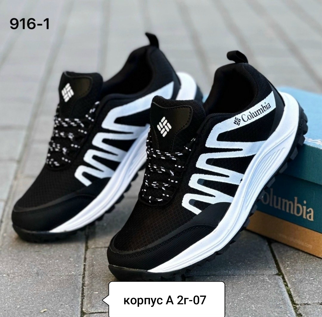 кроссовки мужские columbia,кроссовки,кроссовки для мужчин,кроссовка мужской,мужские кроссовки