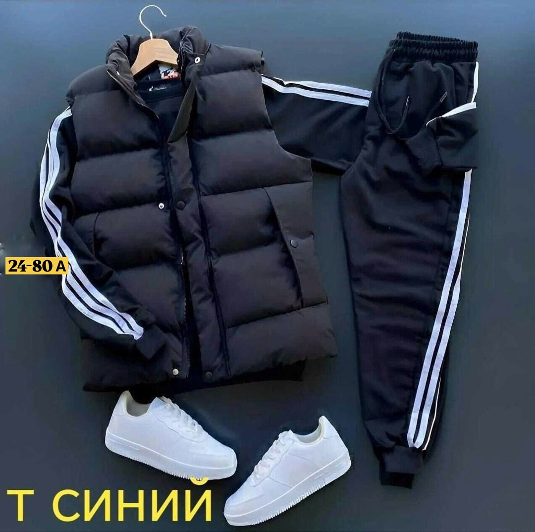спортивный костюм с жилеткой мужской,костюм мужской спортивный тройка с жилеткой,мужские спортивные костюмы,спортивный костюм с жилеткой,спортивный костюм тройка с жилеткой