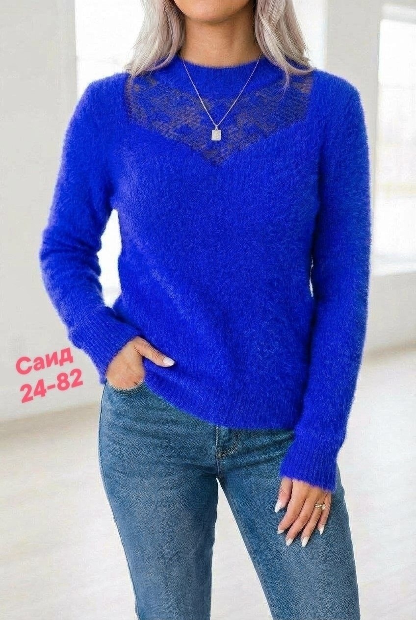 свитер из мохера женский,джемпер спицами,женские вязаные свитера,женский свитер,джемпер из мохера