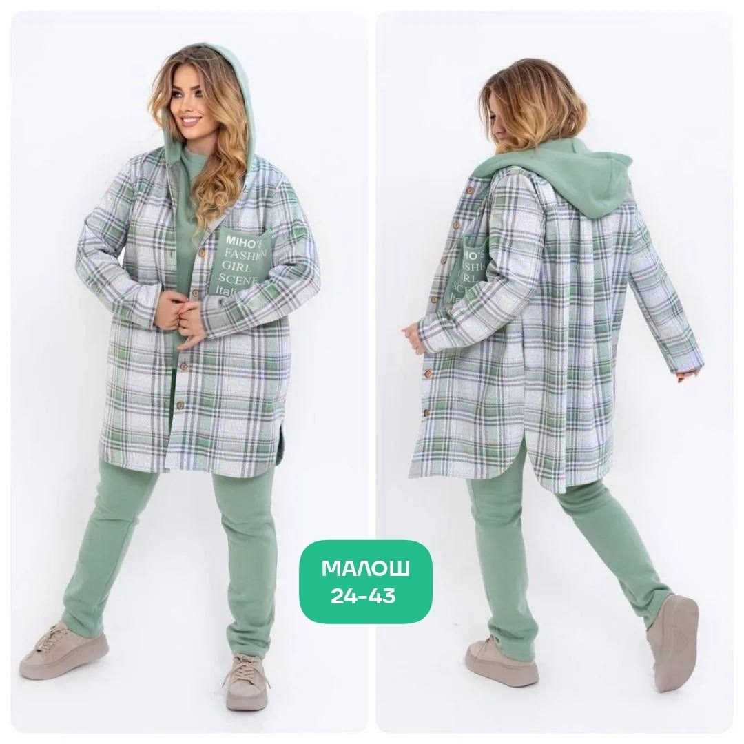 костюм женский на флисе,костюм женский тройка,кардиган в клетку,худи оверсайз теплая в клетку удлиненная roza fashion,кардиган