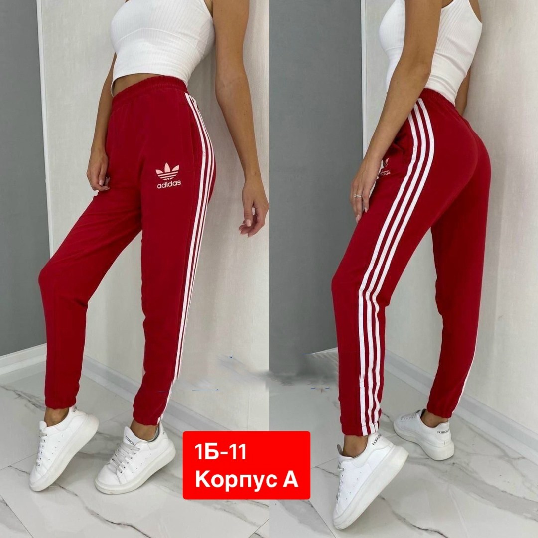 штаны спортивные женские,спортивные штаны,женские спортивные брюки,спортивные брюки,штаны женские