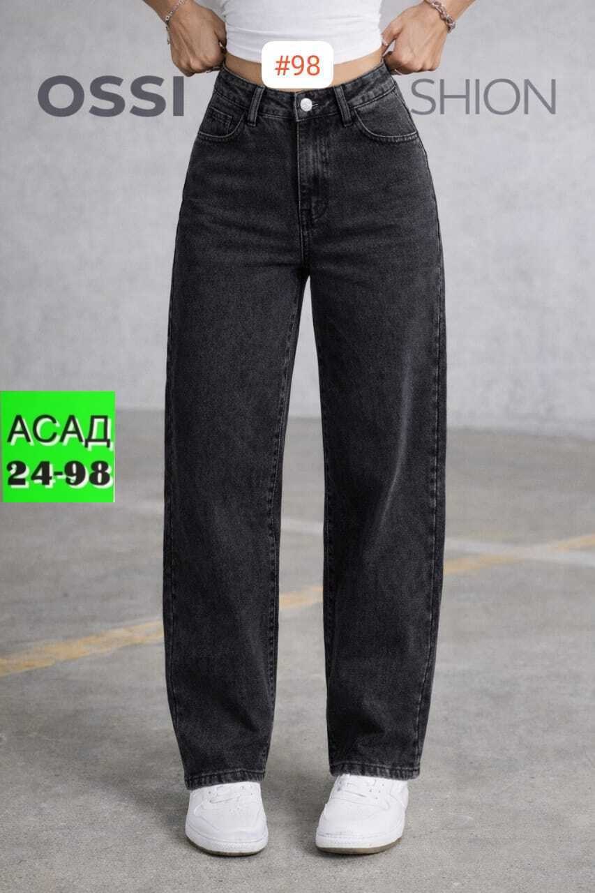 женские джинсы,джинсы мом,джинсы бананы,джинсы,джинсы бананы женские