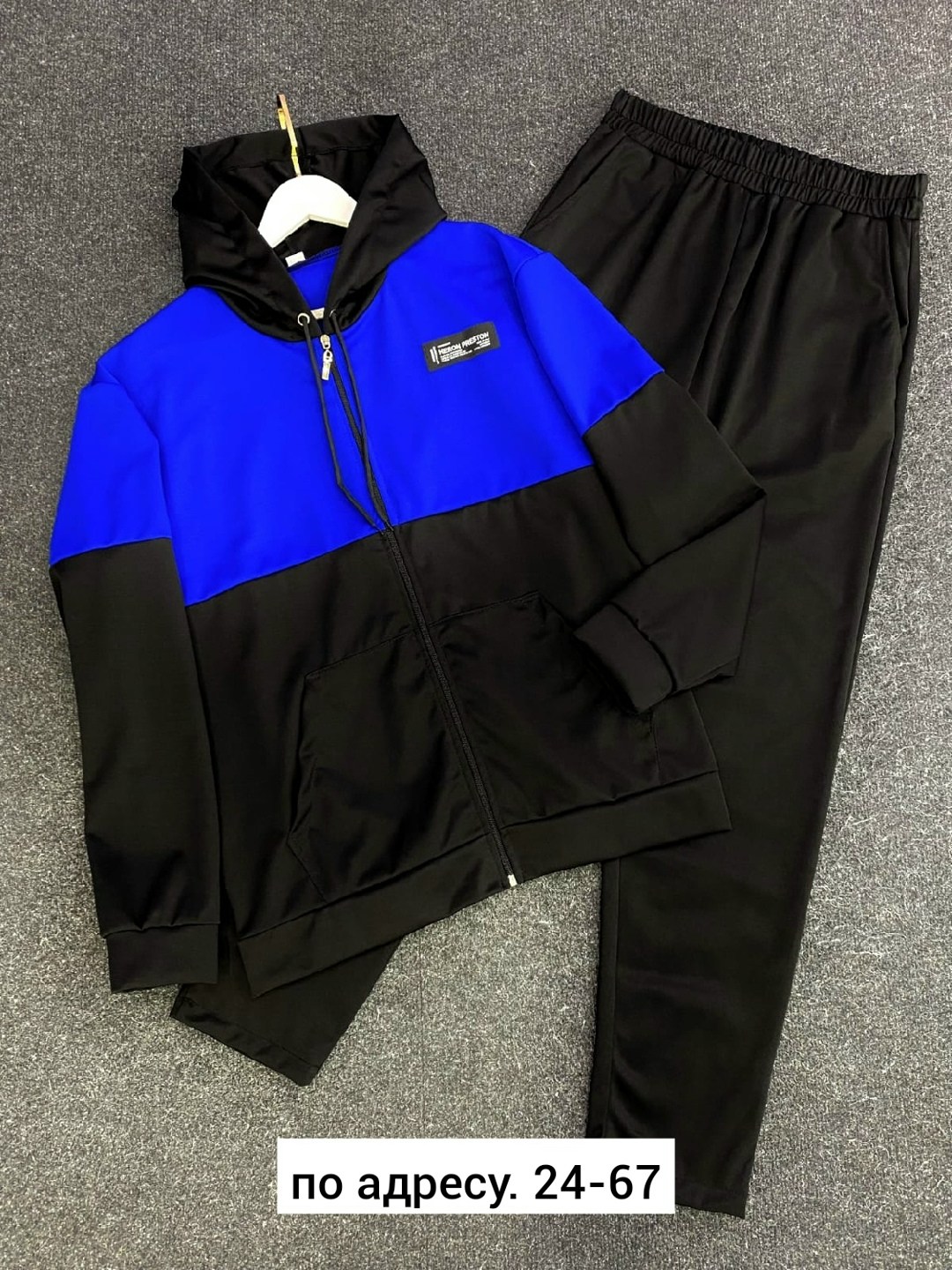 костюм спортивный,костюм повседневный спортивный,мужской спортивный костюм,костюм,костюм для мужчин