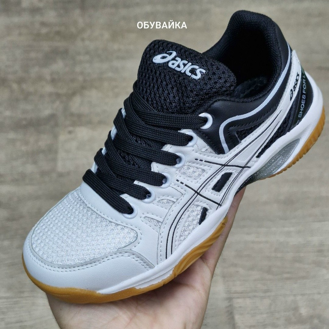 волейбольные кроссовки asics,asics кроссовки,кроссовки asics gel,кроссовки спортивные asics,кроссовки волейбольные