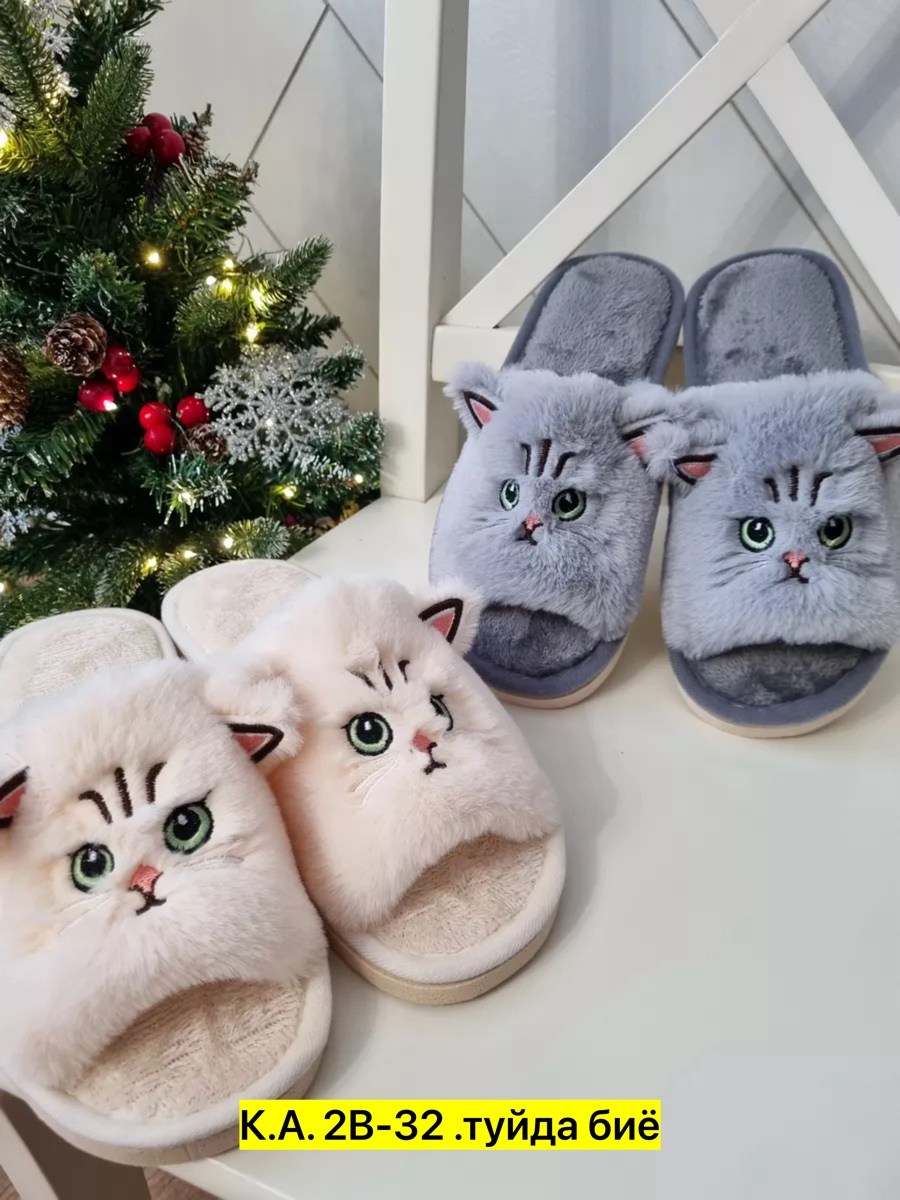 тапочки домашние женские,тапочки женские для дома,тапочки мягкие домашние,домашние пушистые тапочки,тапочки модные