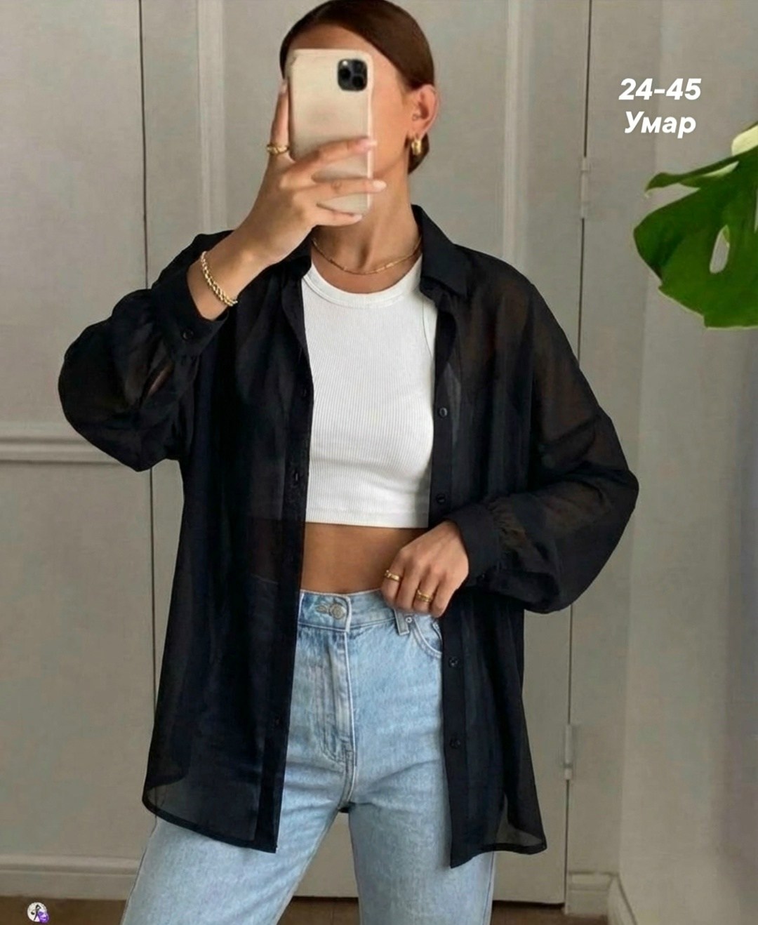 женская рубашка,рубашка белая,белая рубашка женская,белые костюмы,рубашка