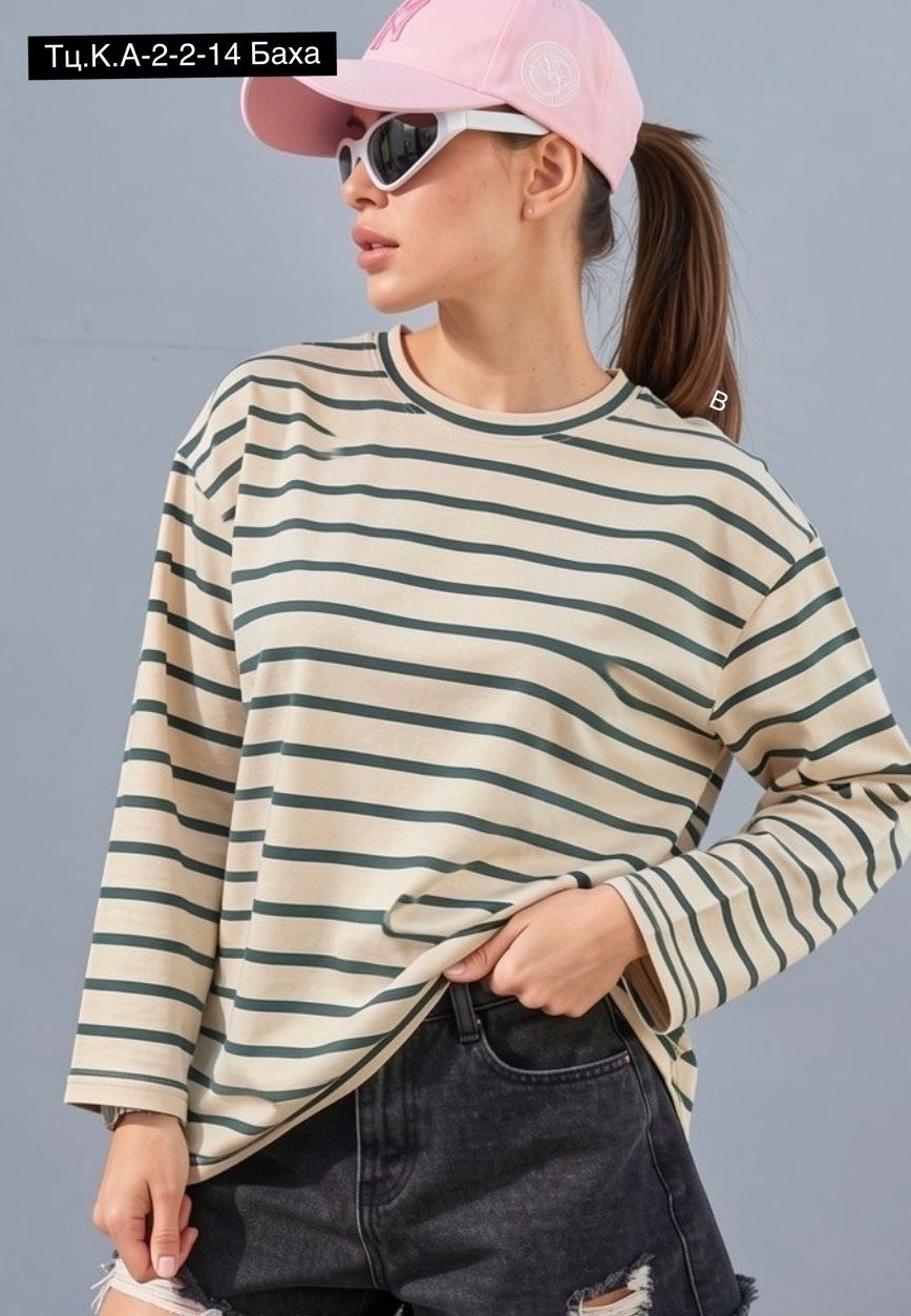 лонгслив оверсайз в полоску тельняшка трикотажный revati wear,лонгслив оверсайз в полоску тельняшка трикотажный,лонгслив оверсайз в полоску тельняшка,женский лонгслив оверсайз в полоску,лонгслив оверс