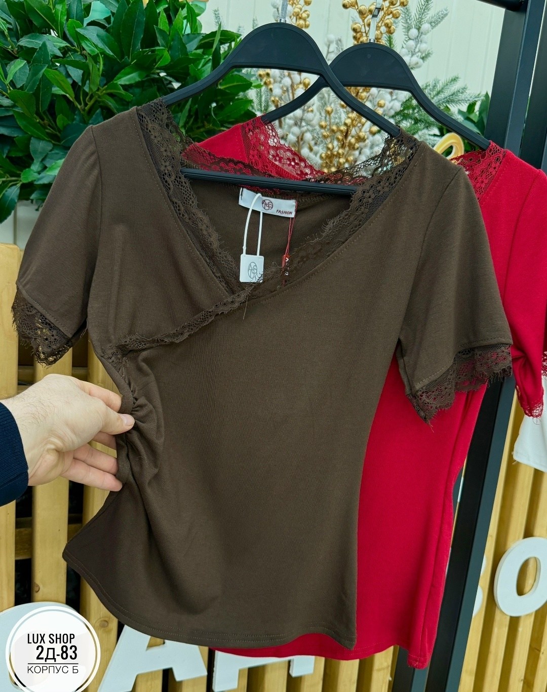 футболки женская,футболки комплект,стильная кофта,футболка с кружевами,кофточка