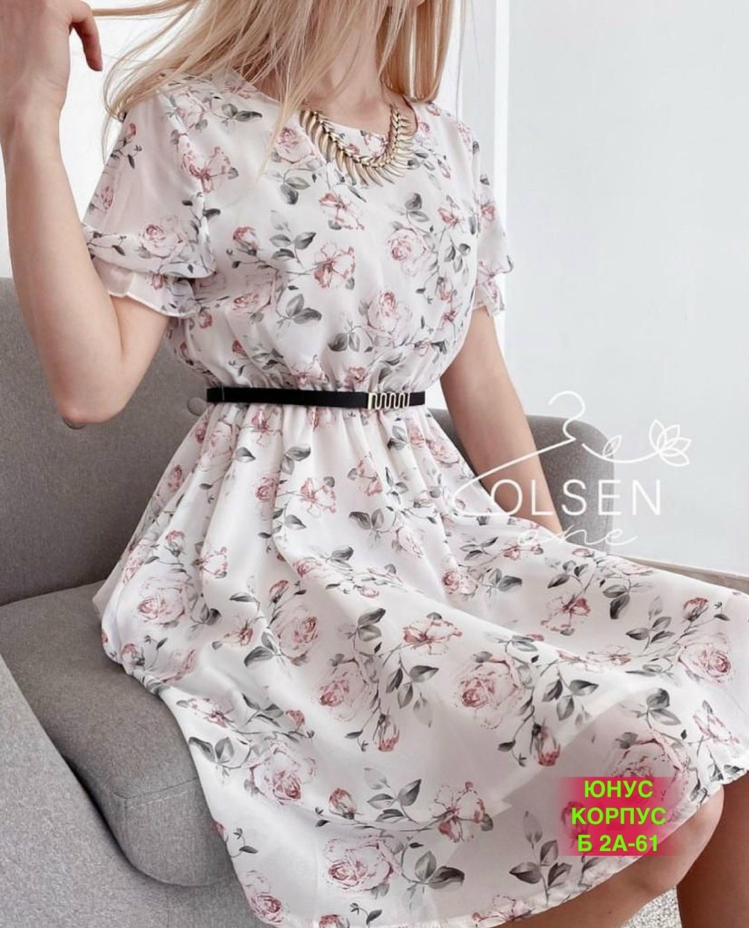 платье,платье женской,платье шифоновое,платья,платье летнее