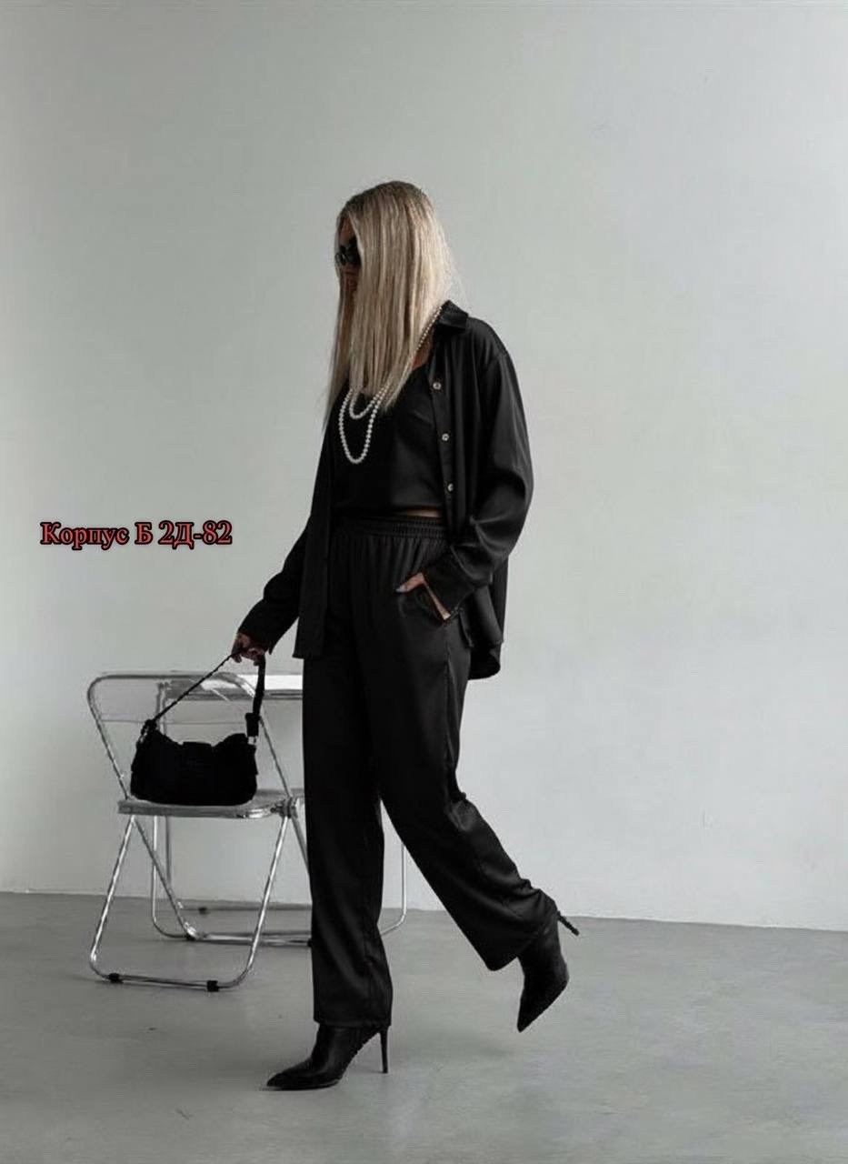 брючный женский костюм,женский костюм,брючный костюм,стильный костюм,костюм классический