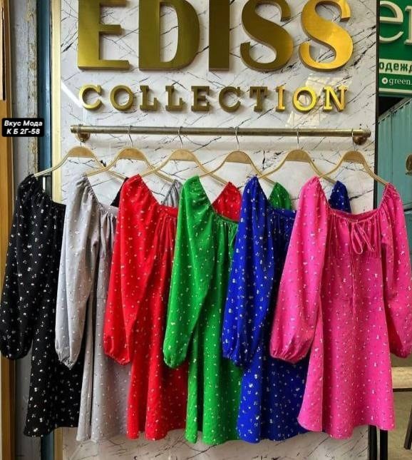 платье,платье женской,платье летнее,стильное платье,женские летние платья