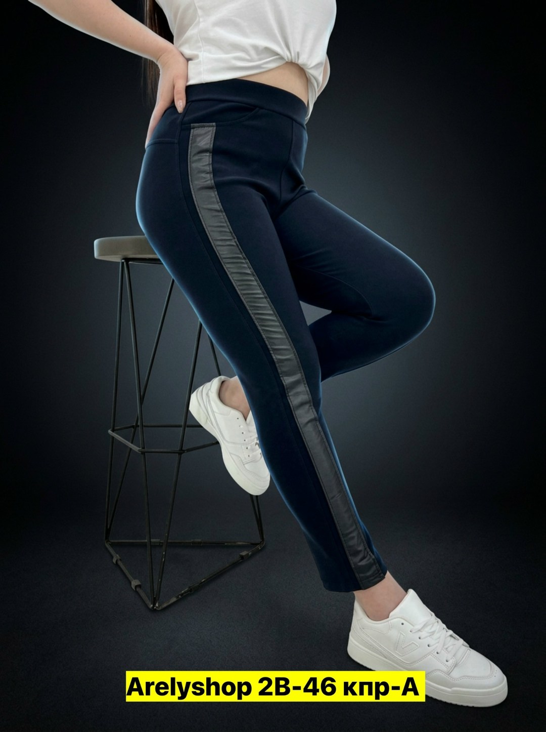 женские легинсы,лосины женские,леггинсы женские,брюки лосины,лосины женские леггинсы
