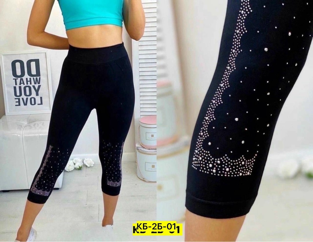 бесшовные бриджи,бриджи женские,лосины женские,бриджи капри,бриджи черные женские