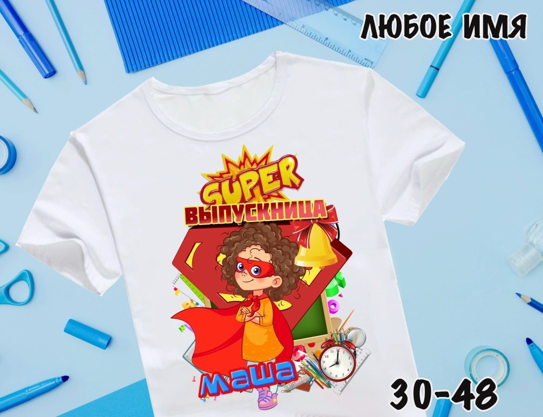 футболка выпускник начальной школы,футболка выпускник начальной школы 2026,футболка выпускница начальной школы,выпускник начальной школы 2025,футболка с принтом выпускник начальной школы