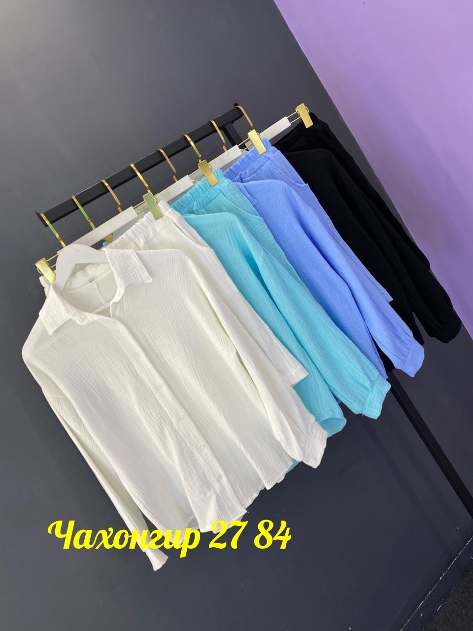 женские блузки и рубашки,рубашка женская,рубашка повседневная,рубашка хб,рубашка хлопок