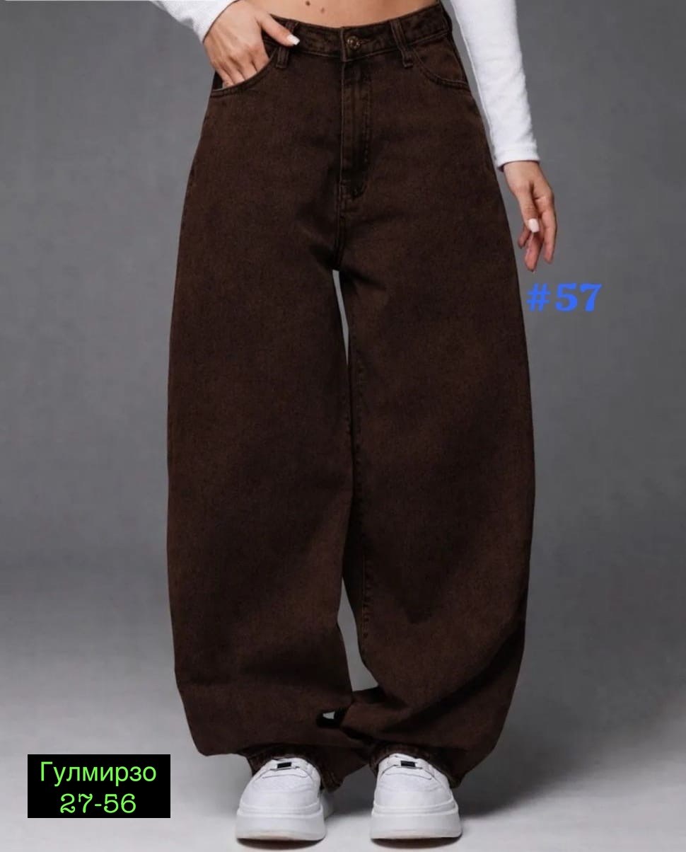 джинсы брюки,широкие джинсы,женские широкие джинсы,женские джинсы,штаны джинсы