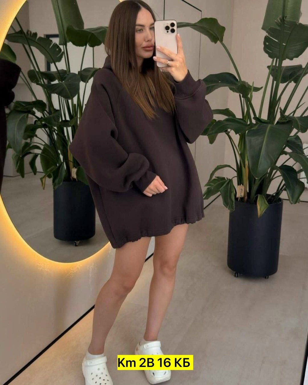 розовый свитшот оверсайз с шалью и капюшоном mg1566 madmext,толстовка оверсайз,свитшот женская,худи женское розовое,толстовки женская