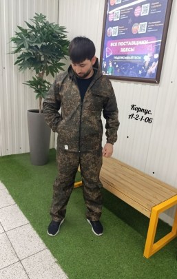 Костюм