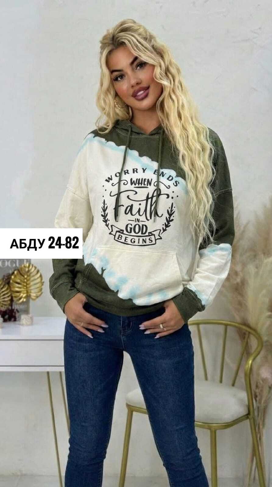 кофта женская свитер,женская кофта,кофта теплая свитер,кофта теплая,стильная кофта