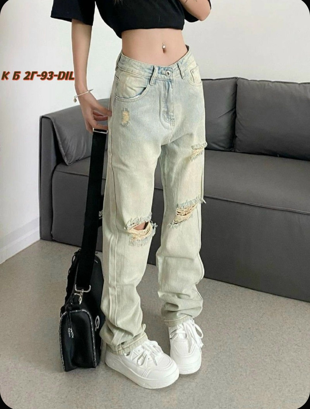 джинсы женские рваные,джинсы женские,джинсы брюки,рваные джинсы,джинсы джинсы