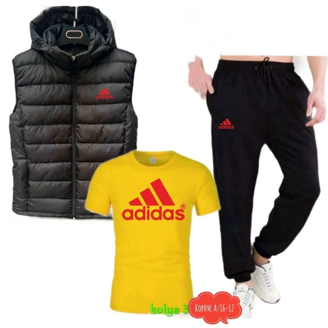 жилет adidas cosy down vest adidas,осенняя жилетка мужская адидас,костюм спортивный мужской,жилет adidas мужской,костюм мужской