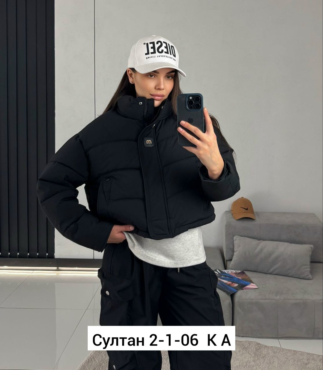 куртка демисезонная,куртка пуховик,куртка,женская куртка,куртка женская демисезонная