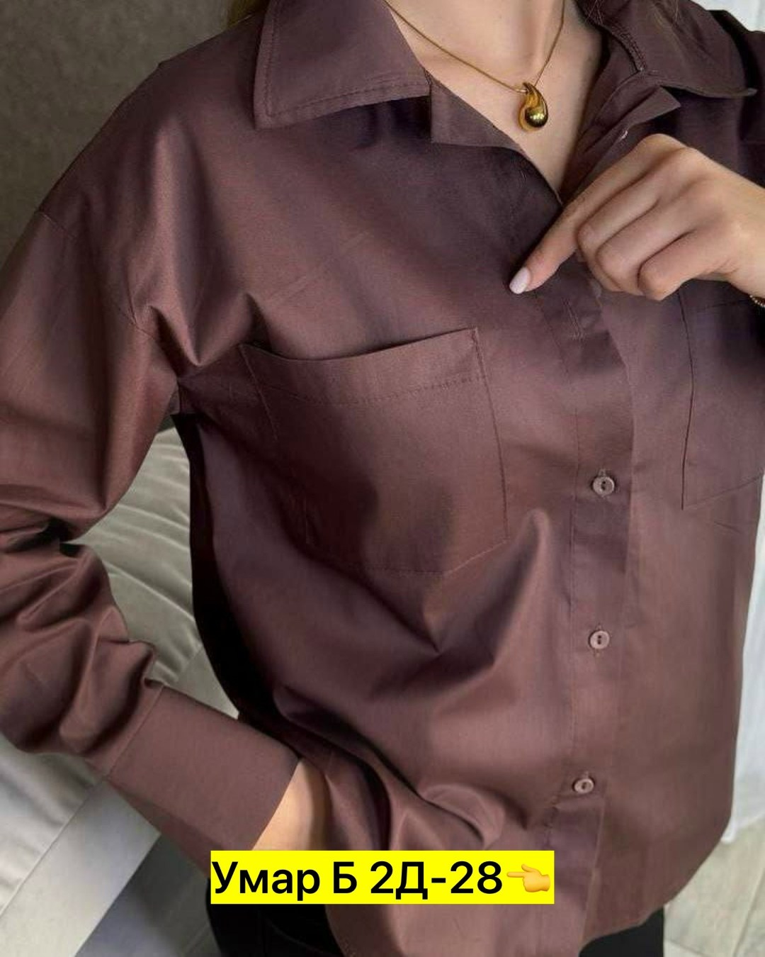 женские блузки и рубашки,женская рубашка,женская рубашка больших размеров,рубашка,рубашка хб женская