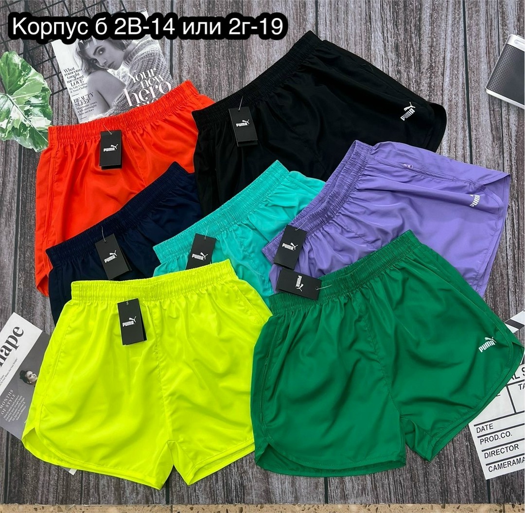 женские шорты,шорты мужские,шорты подростковые,шорты для мужчин,шорты бриджи